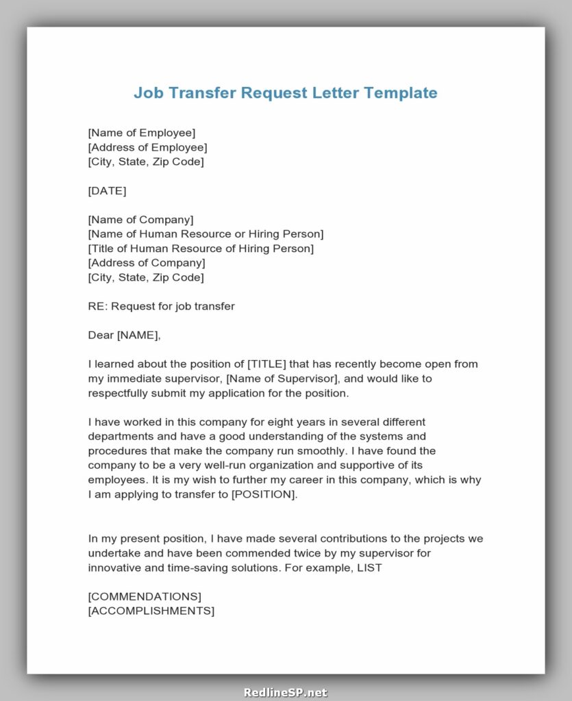Job Transfer Letter 03