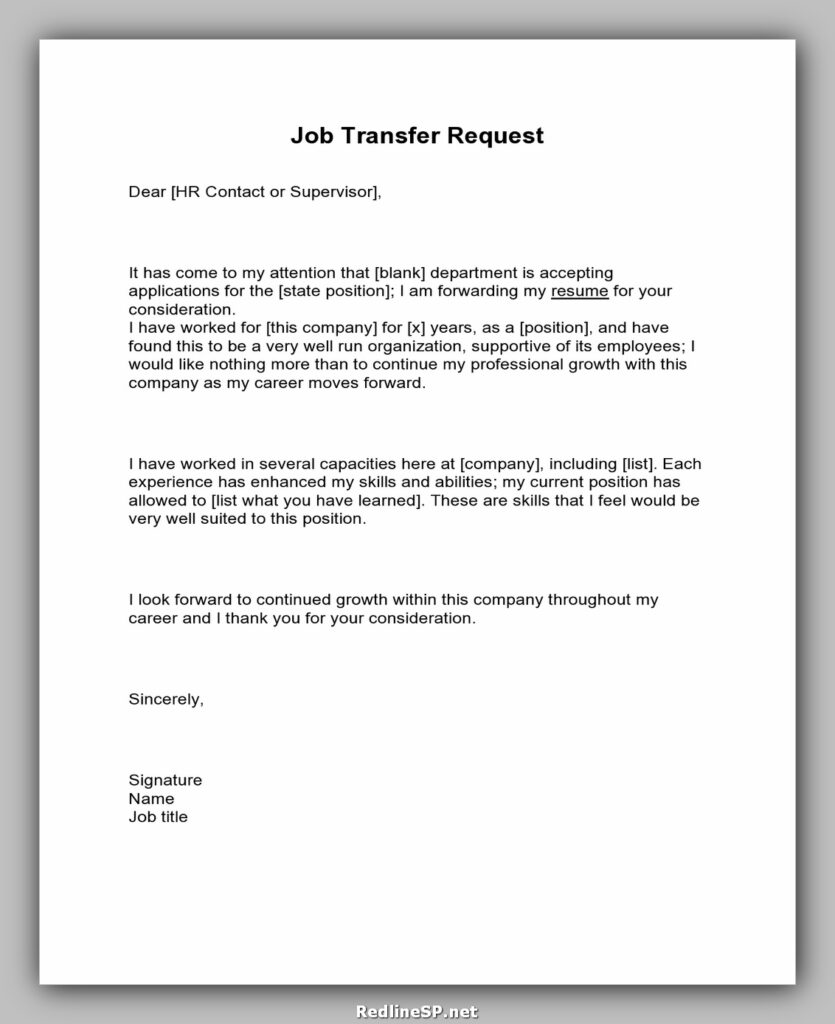 application letter for transfer of policy