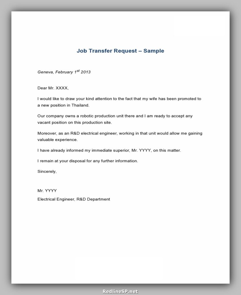 Job Transfer Letter 08