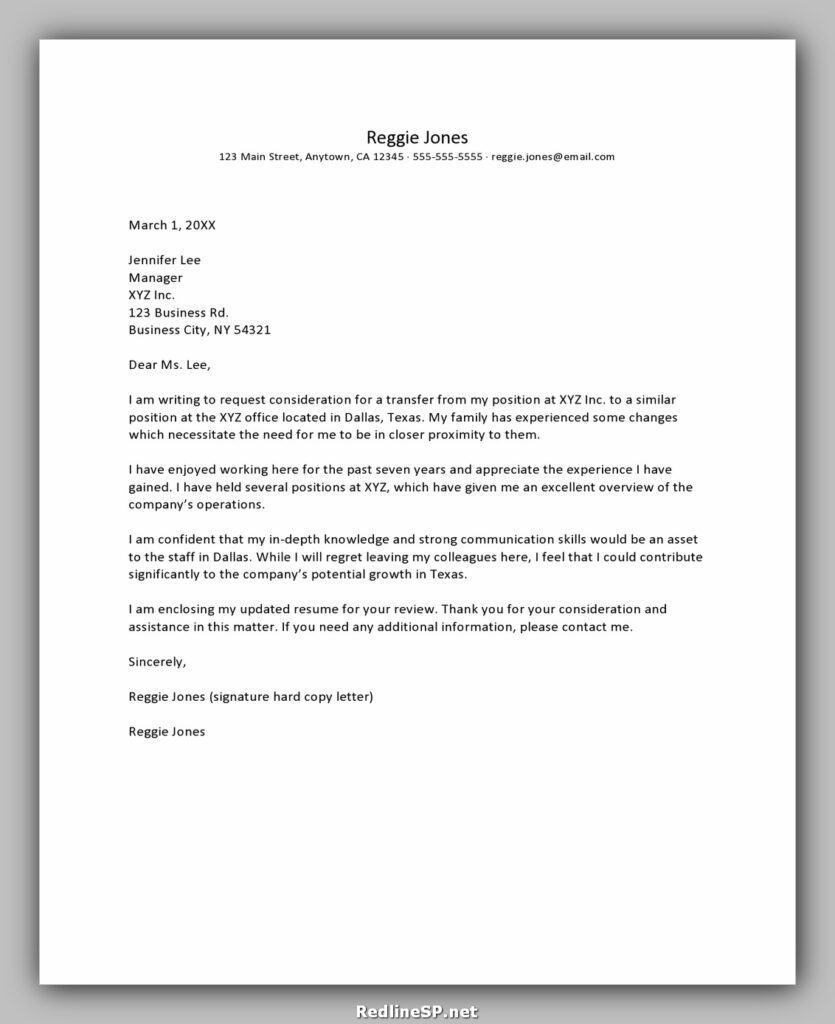 Job Transfer Letter 11