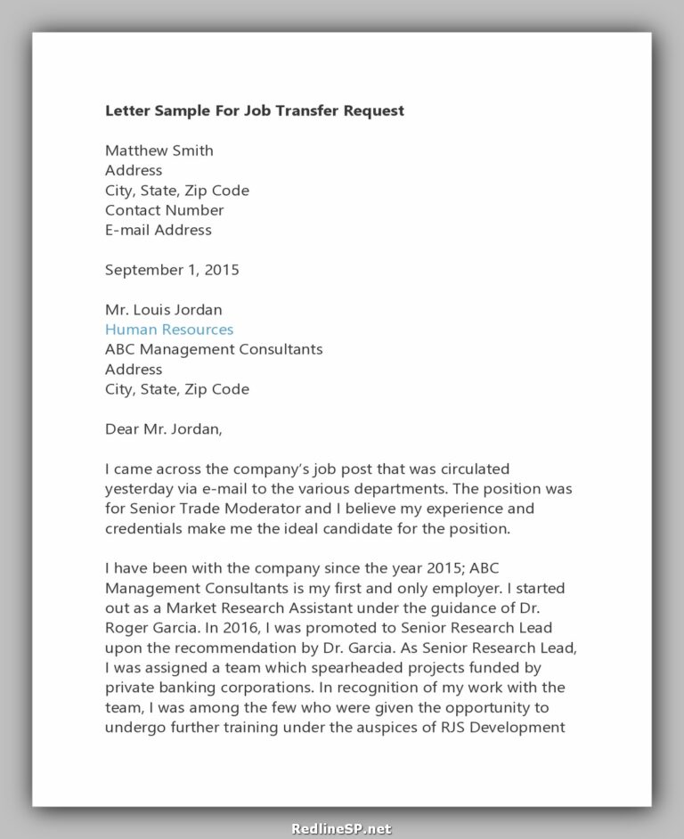 job reassignment letter template