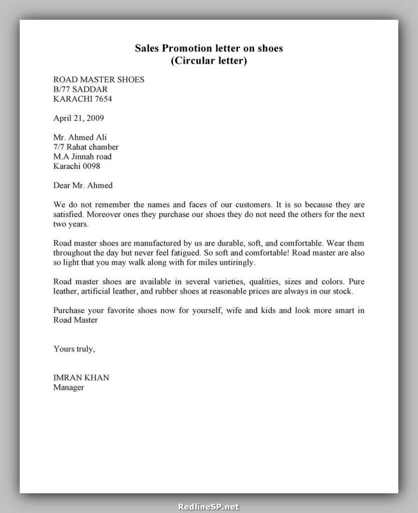 Sales Letter 06