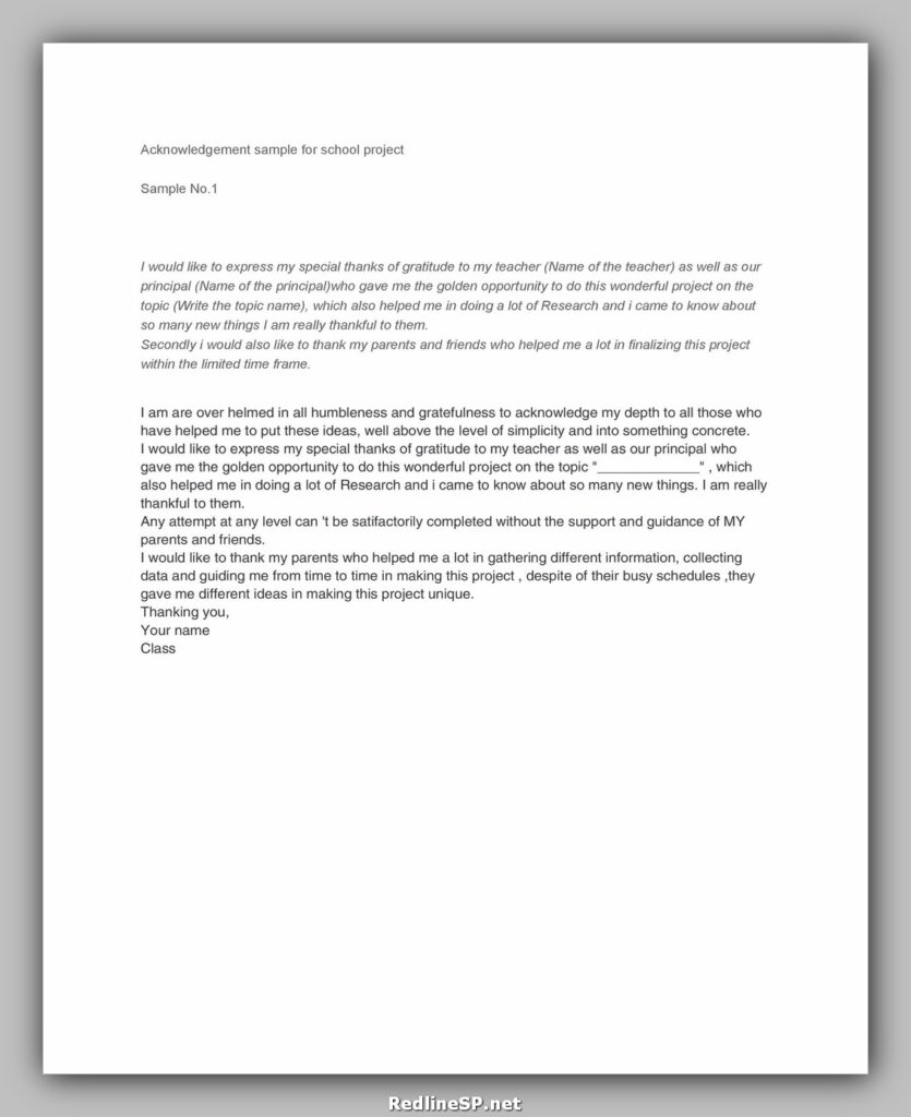 Sample Acknowledgement Letter 01