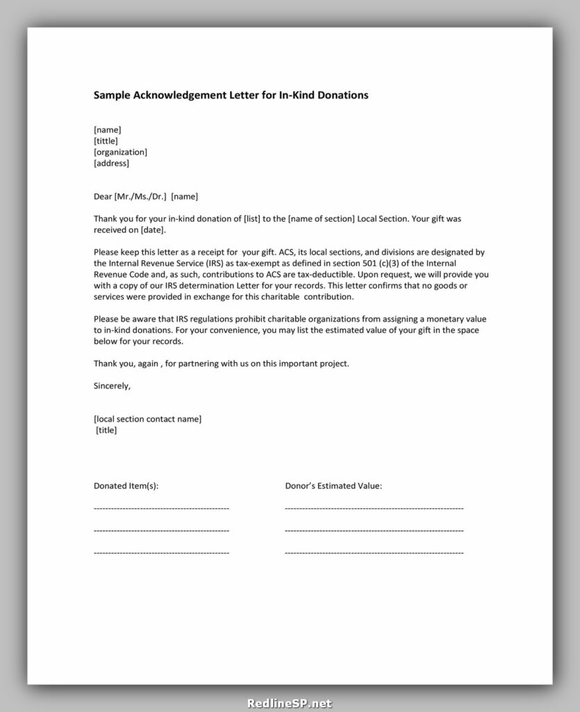 Sample Acknowledgement Letter 03