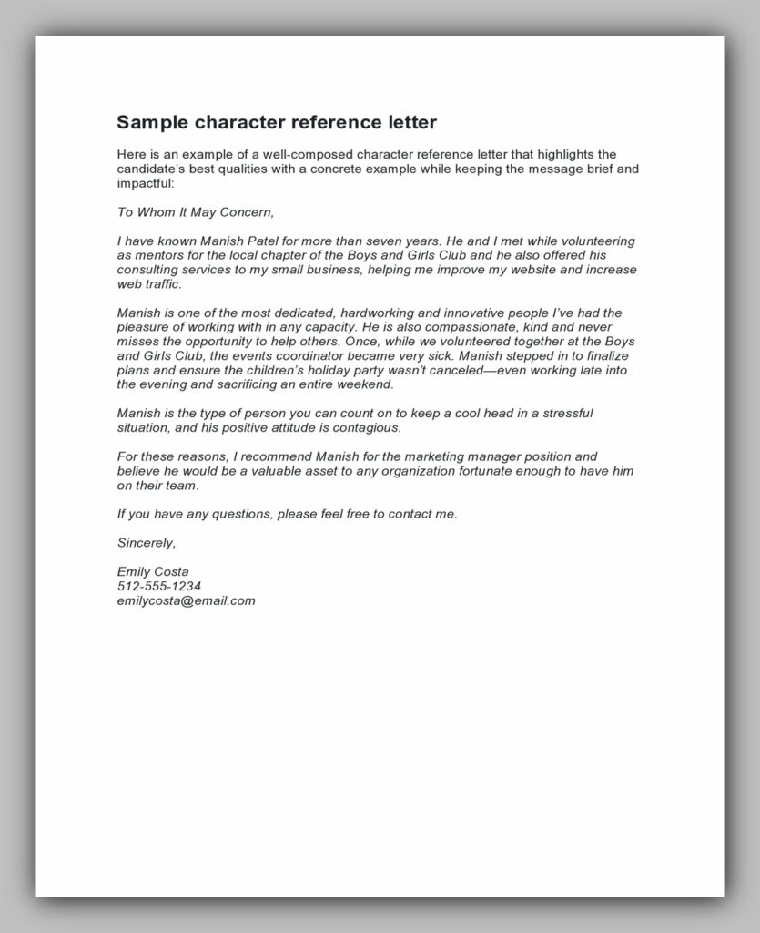 character reference letter 29 character reference letter 29