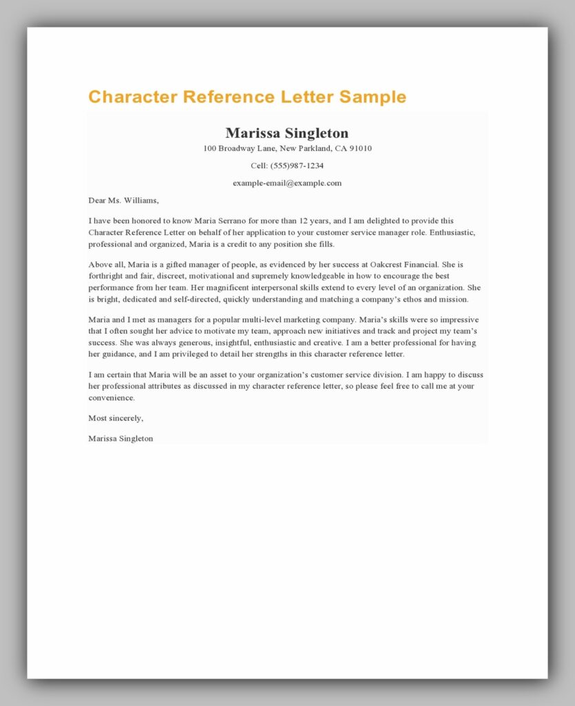 character reference letter 30