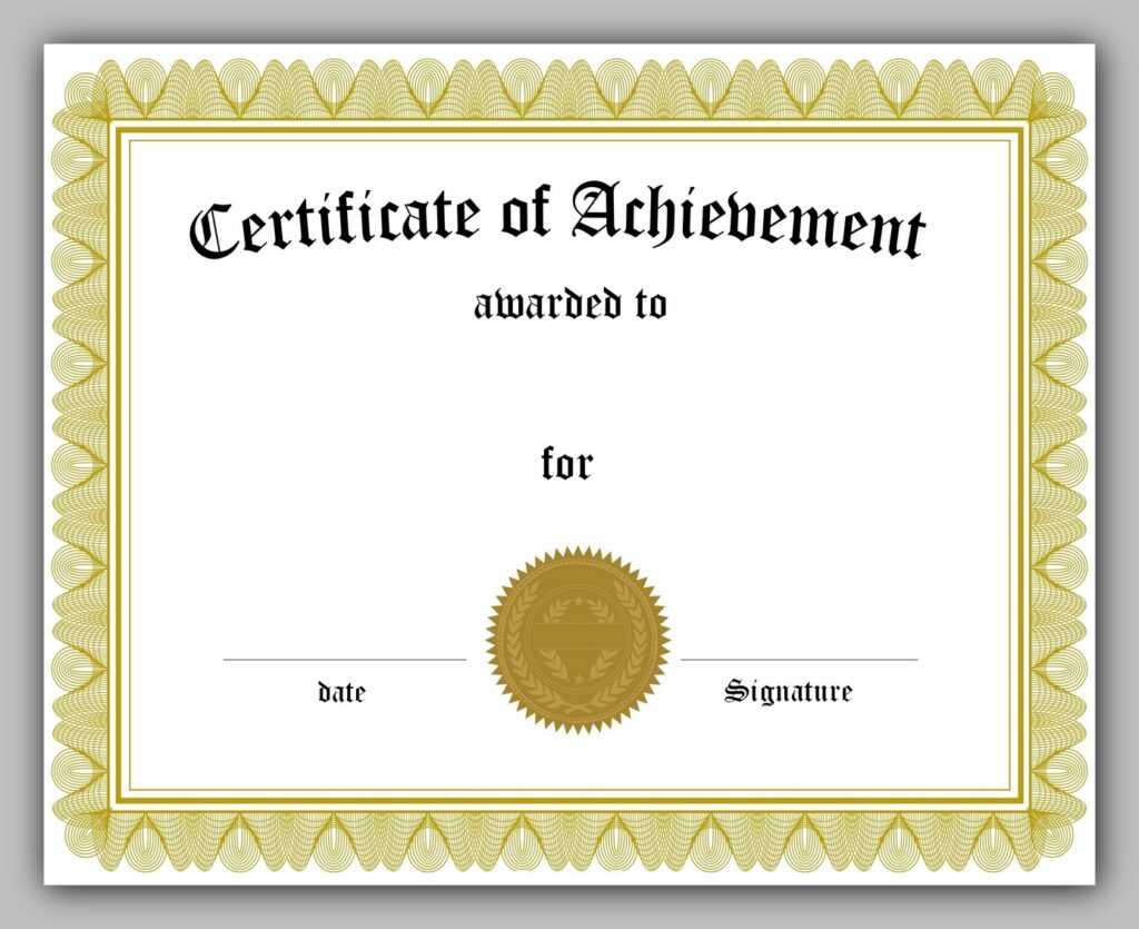 Printable Certificate of Achievement Printable Certificate of Achievement