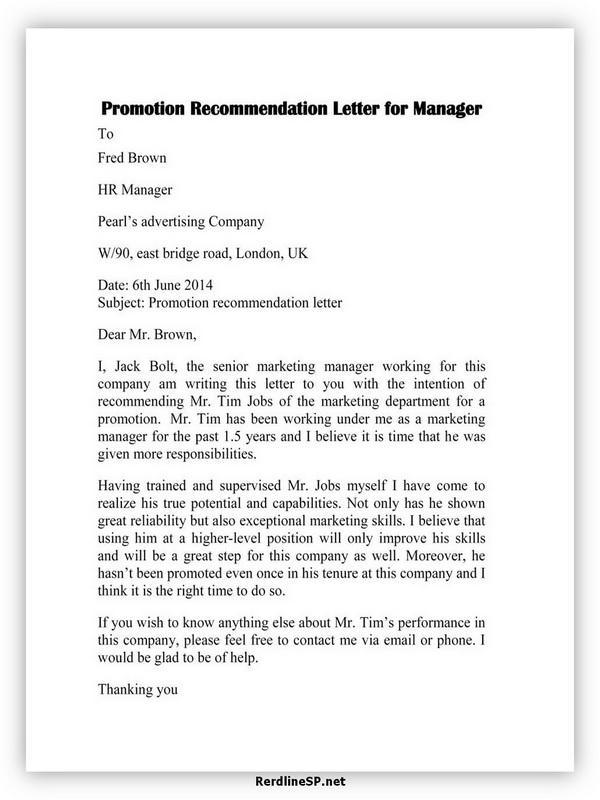 Promotion Recommendation Letter For Manager 07