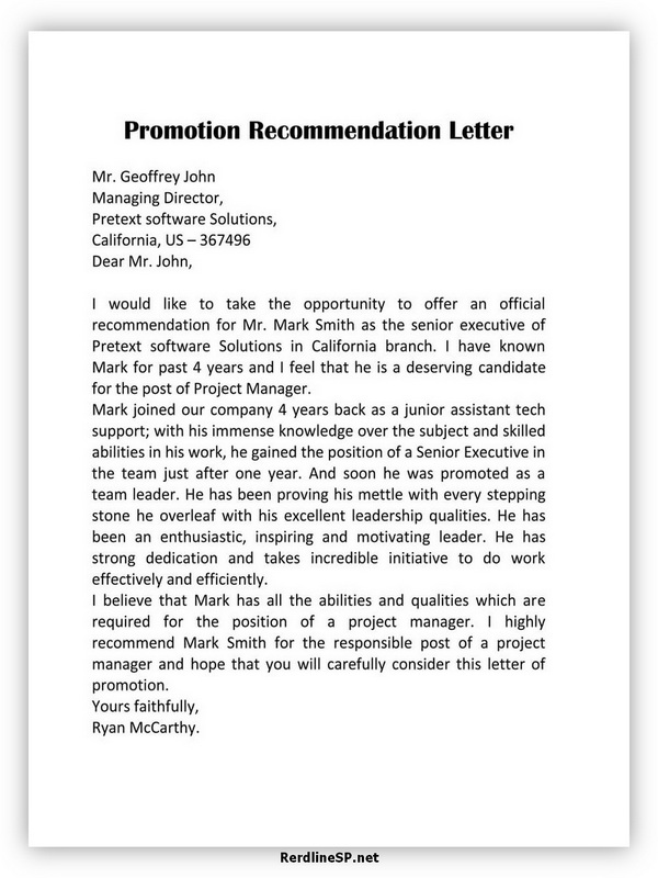 Promotion Recommendation Letter Template 08 Promotion Recommendation Letter Template 08