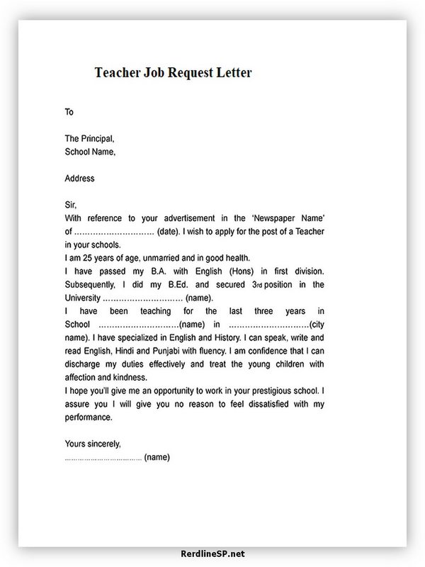 Teacher Job Request Letter