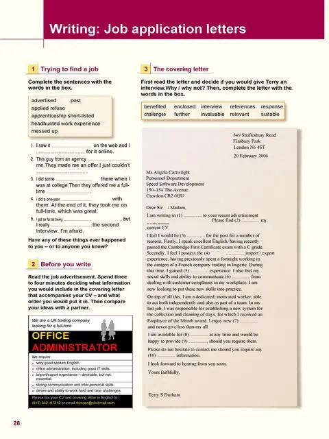 Letter Of Application Template 07