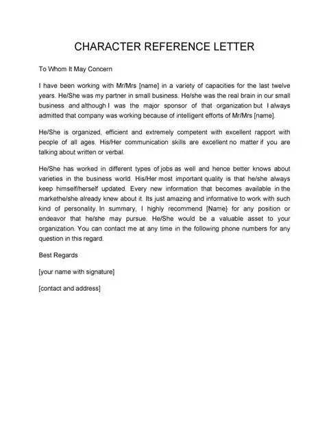 Personal Reference Letter 05
