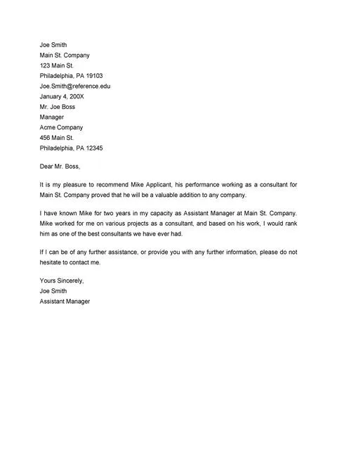 Recommendation Letter From Manager Template 11